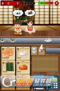 SushiBar(寿司吧)截图0