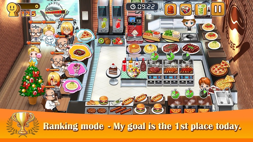 烹饪烧烤王（cooking bbq）截图0