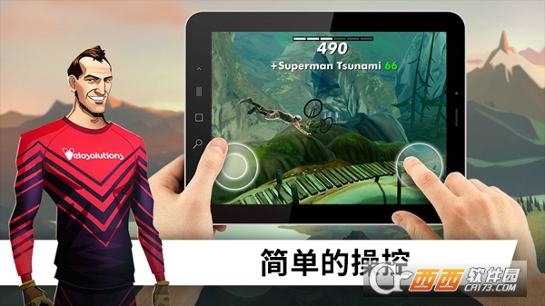 BIKE(自行车飞跃) v1.04安卓版