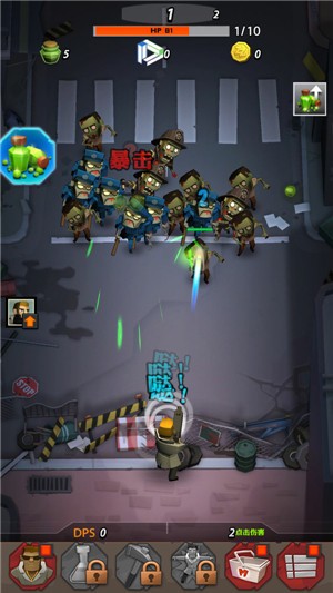 僵尸危城 2024-06-25 15:08