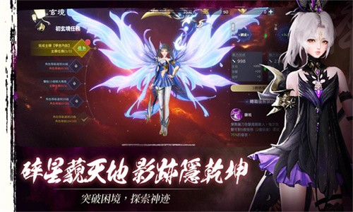 神迹幻境 2022-11-20 09:52