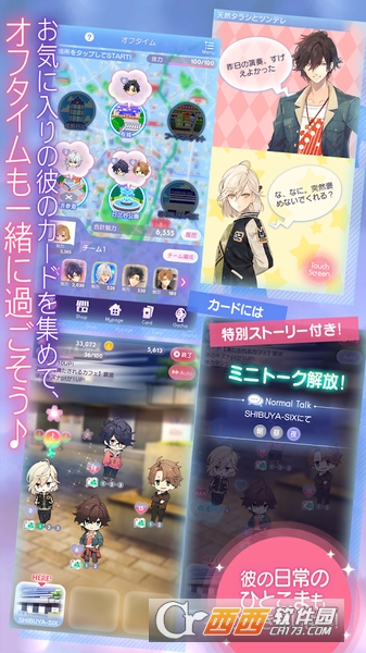 美男live献给你爱的情歌 2018-08-16 16:07