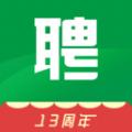 常州招聘网