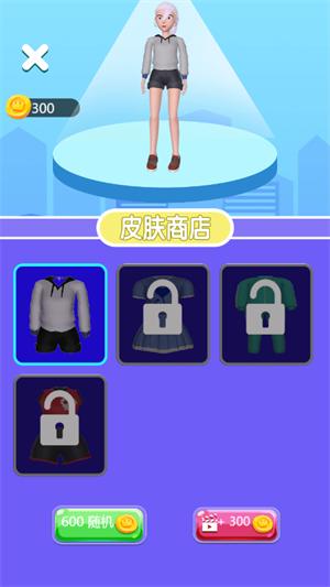 超强进化兽截图0