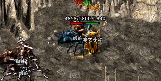 天王至尊传奇截图1
