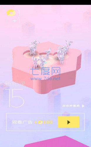秘境之路游戏