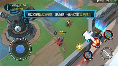 极速大乱斗 2024-06-25 15:08