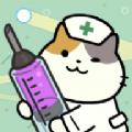 神秘的猫科牙医游戏安卓版 