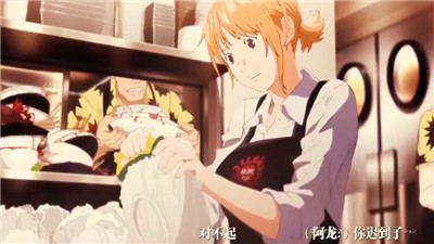 校园王 2024-06-25 15:08