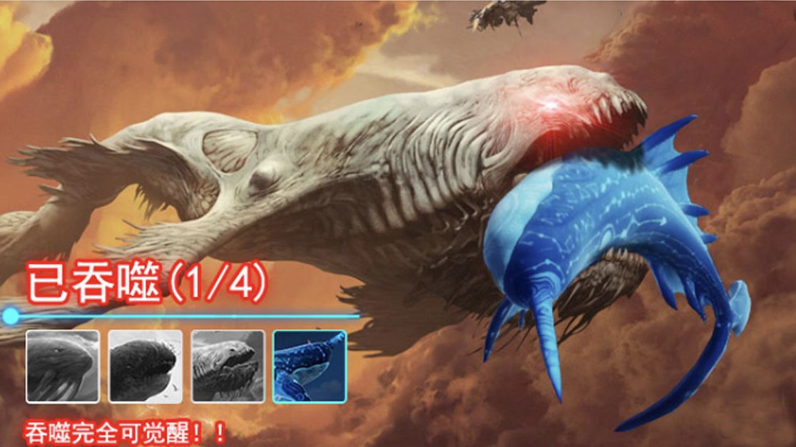 奇趣游戏屠鲲传奇官网下载安卓版  v3.2.4