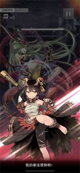 破世者封神 v1.0.0