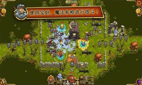 GnG Heroes(枪之荣耀英雄)截图3