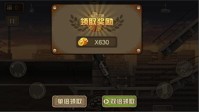 突突小队截图1
