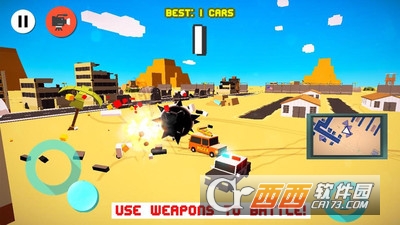 道路狂飙豪华版手游 v4.0 安卓版