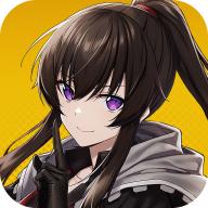 异界事务所官网版