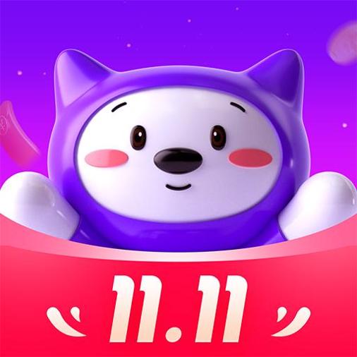 高佣联盟