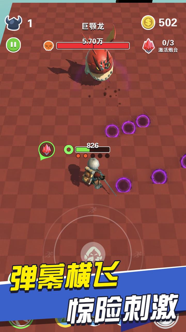 熊猫别嚣张 2024-06-25 15:08