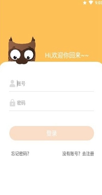 小章同学.jpg
