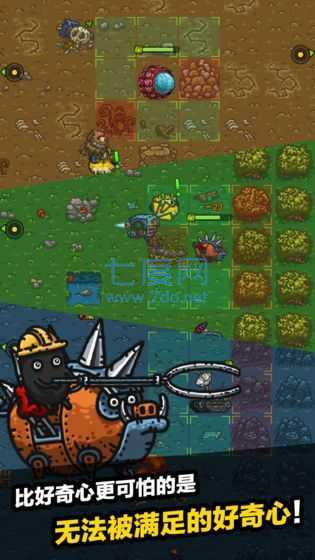 黑暗料理王内购 v1.7.0