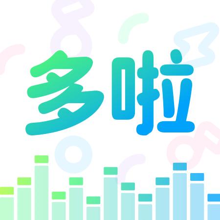 哆啦变声器