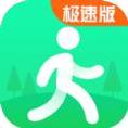 快乐走一走极速版