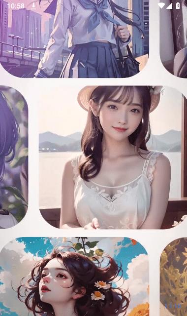 AI大图高清壁纸  v1.1.10