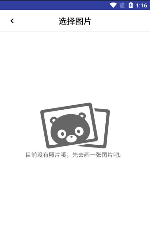 1654848204427548.png
