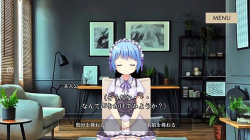 慈悲少女