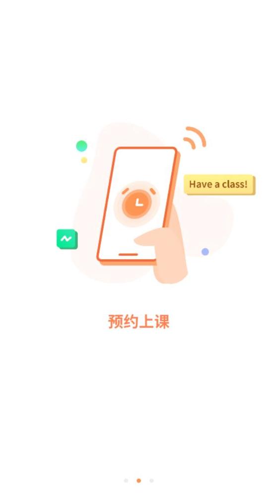 小桔子家辅.jpg