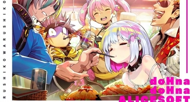 多娜多娜一起来干坏事吧安卓 v4.0.5