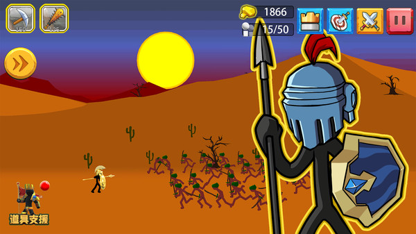 火柴人军队游戏官方安卓版  v4.5.3