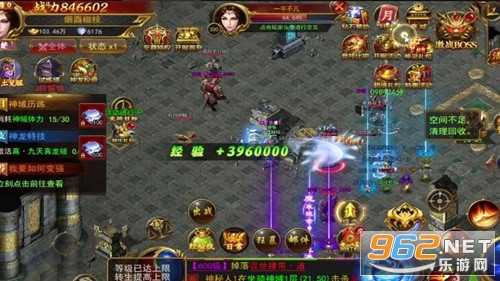 鸿蒙超变手游 v1.0.0 官方版