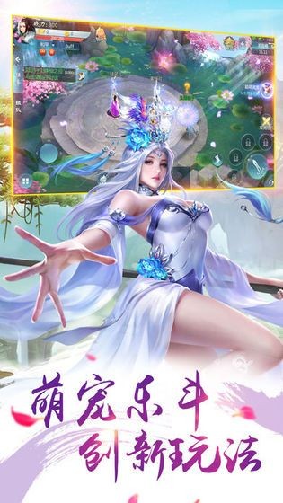 九江行歌截图1