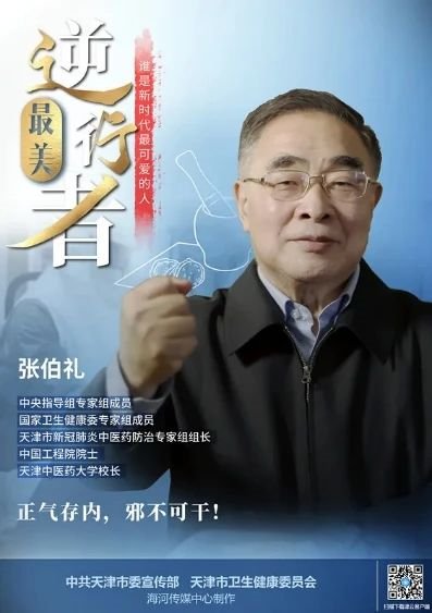 津云截图0