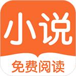 每日小说