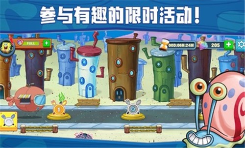 海绵宝宝大闹蟹堡王最新版本截图2