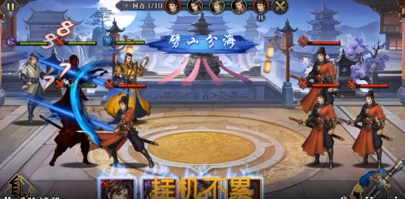 太阁群英传官方版