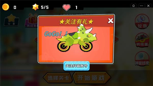 零一特工 2021-08-29 13:38