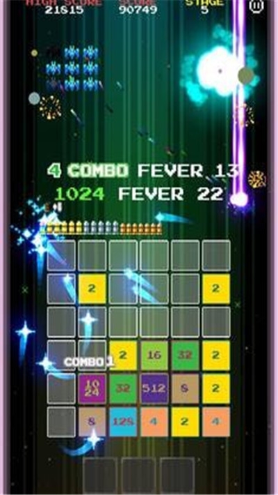 2048侵略者无限金币版截图0