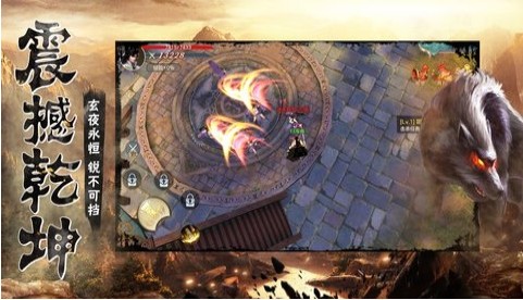 山海游龙传领红包版 2021-06-22 10:57