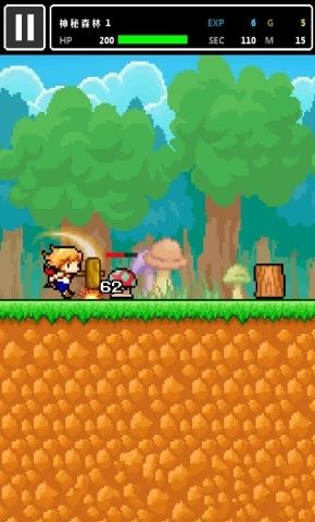 锤子勇士安卓官方版游戏下载  v5.0.1