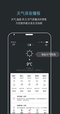 00ee46d0-9c5d-11ea-bb9c-cb9d0746327a.jpg