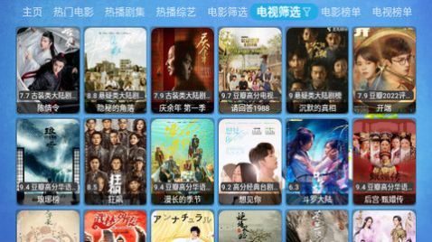 欧歌Cat截图0