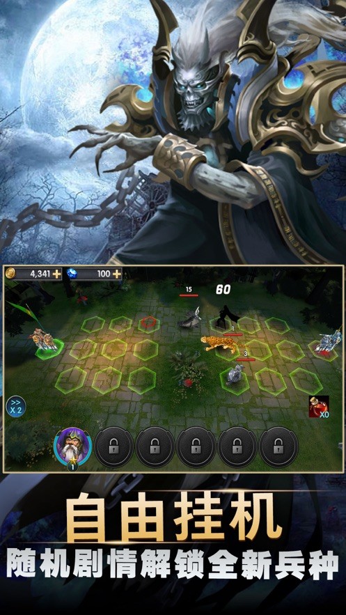 英雄领域 2024-06-25 15:08