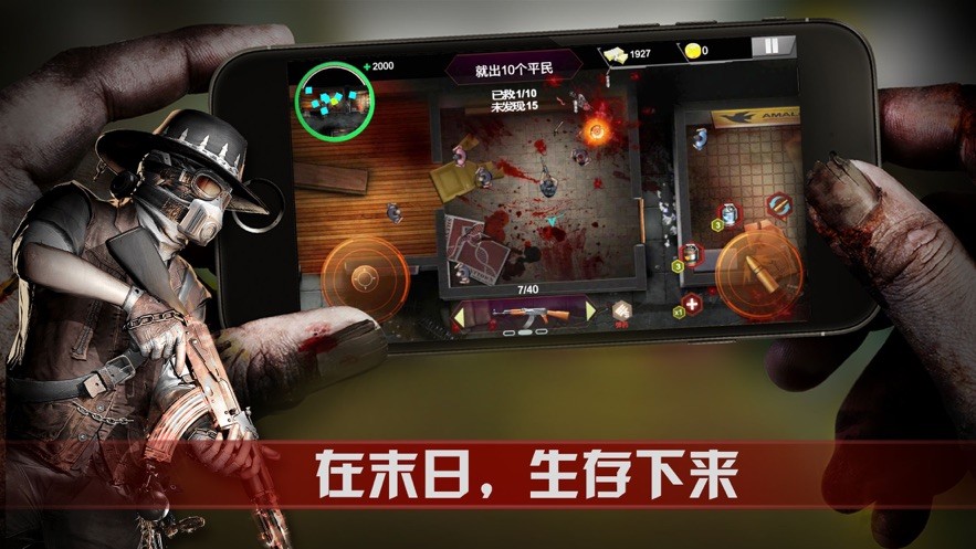 进化之血 2024-06-25 15:08