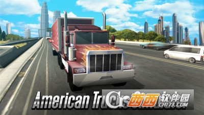 美国卡车司机3D手游 v1.0 安卓版