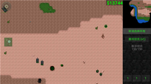 铁锈战争战争指挥官模组 v1.15p4