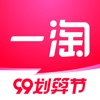 一淘APP官方下载安装最新版 