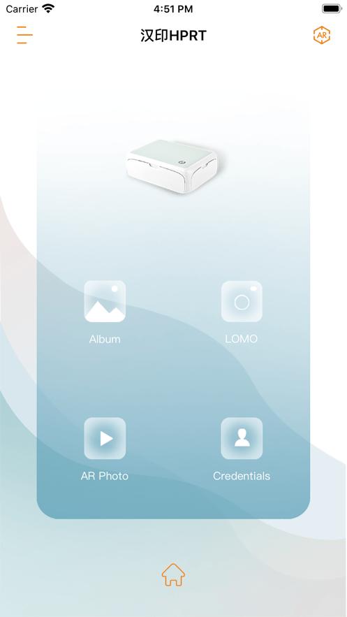 汉印美照  v2.1.7.0