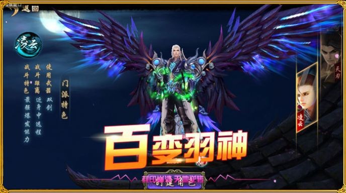 一气震九州 2020-10-15 11:23